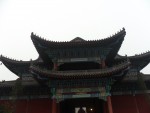  / Китай 2012