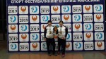 Чемпионат Республики Узбекистан по бадминтону - 23 февраля 2019 года