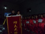 Китай 2012 / Аттестация и получение сертификата Хэбэйской академии ушу Китая