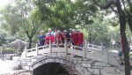 Китай 2013 / Парк городского округа Синтай: На мосту