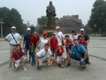 Китай 2013 / Парк в честь Го Шоуцзина (Guo Shoujing), китайского астронома и математика: Это мы