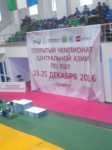 Открытый чемпионат Центральной Азии по ушу 23-25 декабря 2016 года: Открытый чемпионат Центральной Азии по ушу 23-25 декабря 2016 года
